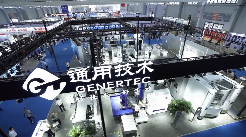 BG大游(中国)唯一官方网站