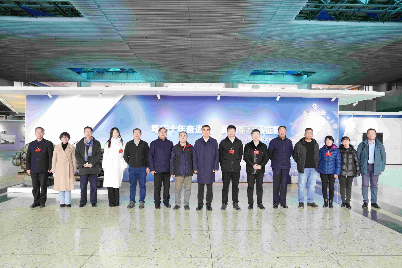 BG大游(中国)唯一官方网站